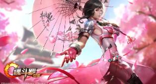 虽迟但到《姬魔恋战纪》病娇美人郭嘉升六心啦
